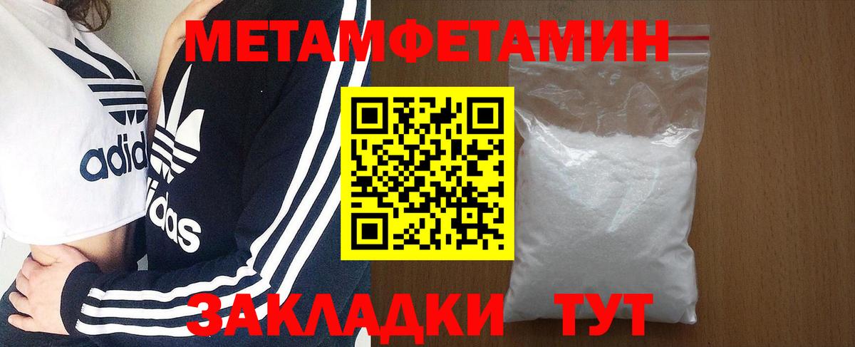 АМФ Premium  Вход с VPN  АМФ  Похвистнево 