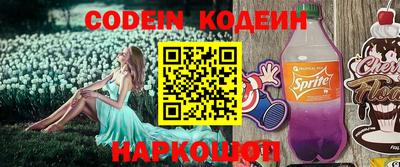 меф Первоуральск