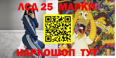 2c-b Пенза