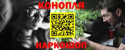 меф Первоуральск
