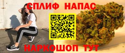 2c-b Пенза