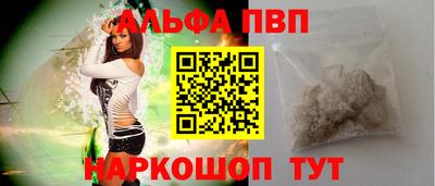 2c-b Пенза