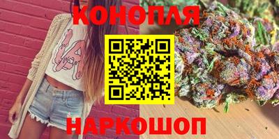 2c-b Пенза