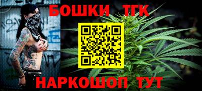 меф Первоуральск