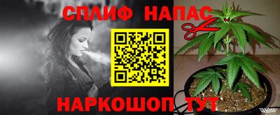 меф Первоуральск