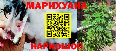 2c-b Пенза