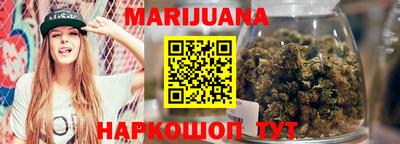 2c-b Пенза