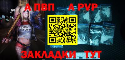 меф Первоуральск