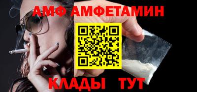 марихуана Партизанск