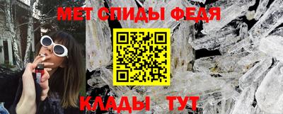 2c-b Пенза
