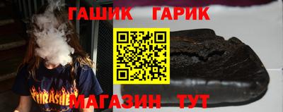 2c-b Пенза