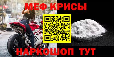 2c-b Пенза