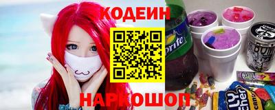 марихуана Партизанск