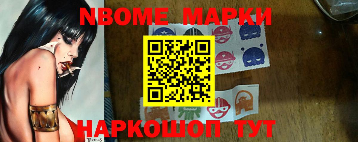 Лсд 25 экстази кислота  Вход с VPN  Похвистнево 